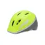 Giro Me2 Helmet in Yellow